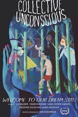 无意识合集 Collective: Unconscious