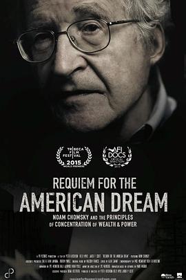 美国梦之安魂曲 Requiem for the American Dream