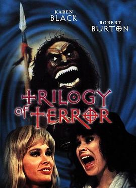 胆破心惊 Trilogy of Terror