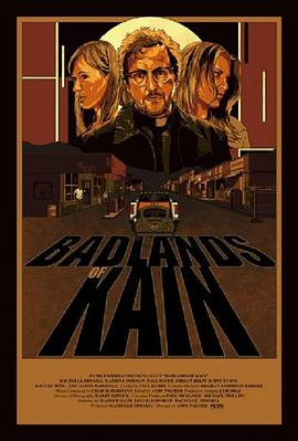 凯恩的荒地 Badlands of Kain