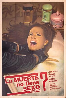 死亡不分性别 La morte non ha sesso