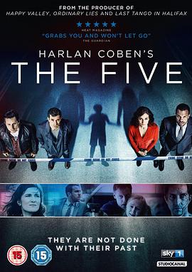第五人 The Five