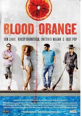 血橙 Blood Orange