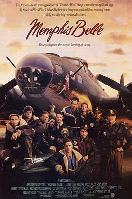 孟菲斯美女号 Memphis Belle