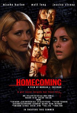 回家 Homecoming