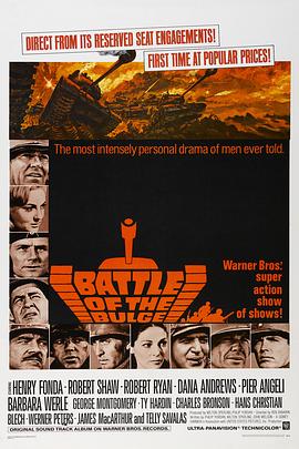 突出部之役 Battle of the Bulge