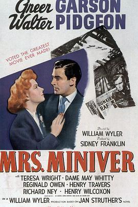 忠勇之家 Mrs. Miniver