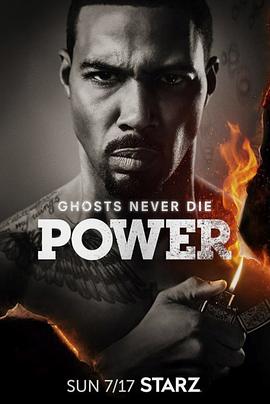 权欲 第三季 Power Season 3