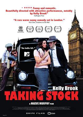 雌雄大笨贼 Taking Stock