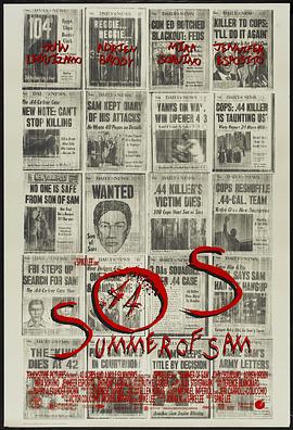 山姆的夏天 Summer of Sam