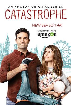 大祸临头 第二季 Catastrophe Season 2