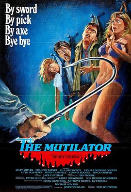 毁灭者 The Mutilator