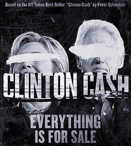 克林顿摇钱树 Clinton Cash