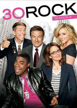 我为喜剧狂 第六季 30 Rock Season 6