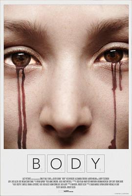 尸体 Body