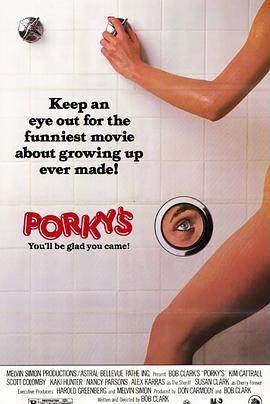 留校查看 Porky's