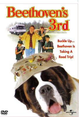无敌当家3 Beethoven's 3rd