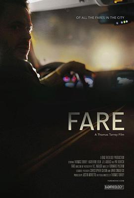 的士判决 Fare