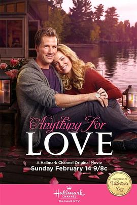 为爱所有事 Anything for Love