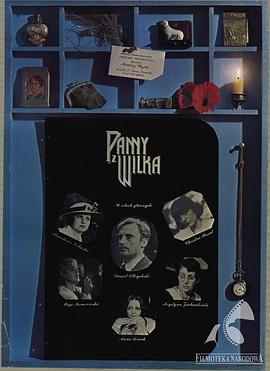 威克的女孩 Panny z Wilka