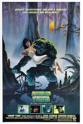 沼泽怪物 Swamp Thing