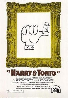 老人与猫 Harry and Tonto