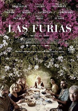 复仇女神 Las furias