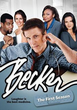 贝克医生 第一季 Becker Season 1