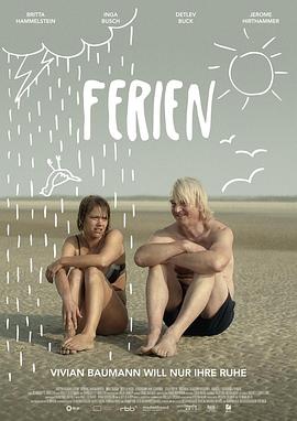 假期 Ferien