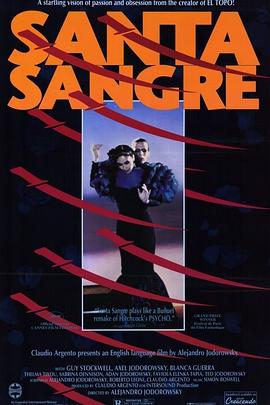 圣血 Santa sangre