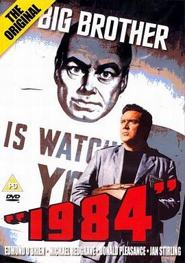 一九八四 1984
