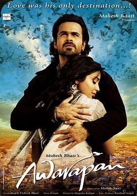 背叛 Awarapan