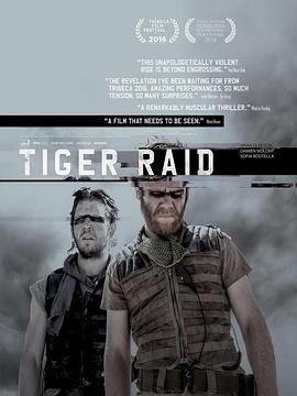 野兽袭击 Tiger Raid