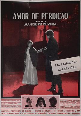 被咒之爱 Amor de Perdição
