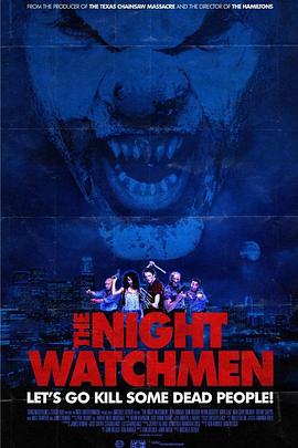 守夜之人 The Night Watchmen