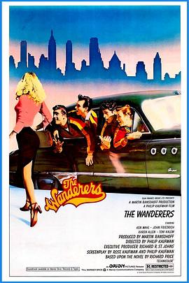 火拼战车 The Wanderers