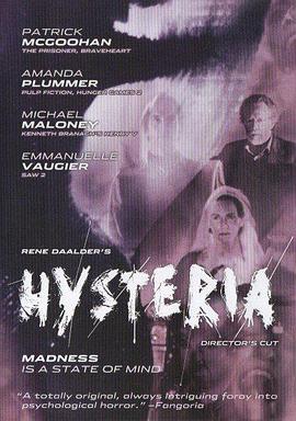 歇斯底里 Hysteria