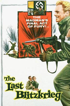 最后的闪电战 The Last Blitzkrieg