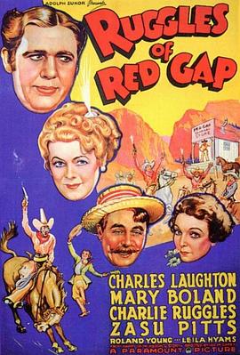 红谷英仆 Ruggles of Red Gap