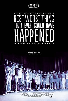 不幸中之万幸 Best Worst Thing That Ever Could Have Happened...
