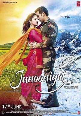 爱的命运 Junooniyat