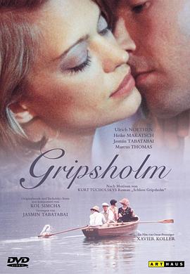 生命可以重来 Gripsholm