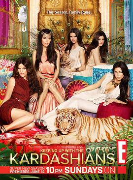 与卡戴珊一家同行 第六季 Keeping Up with the Kardashians Season 6