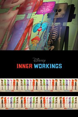 内部运作 Inner Workings