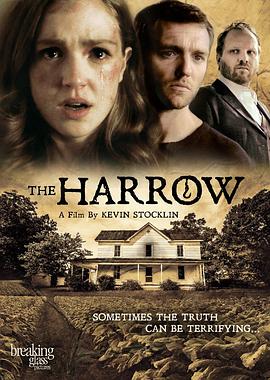 恐惧之耙 The Harrow