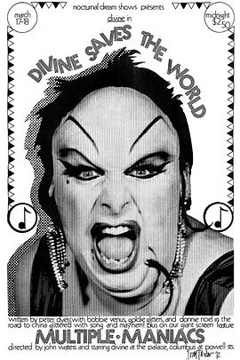 疯狂人生 Multiple Maniacs