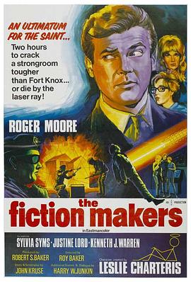 圣徒智破神偷网 The Fiction Makers