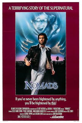 游牧者 Nomads