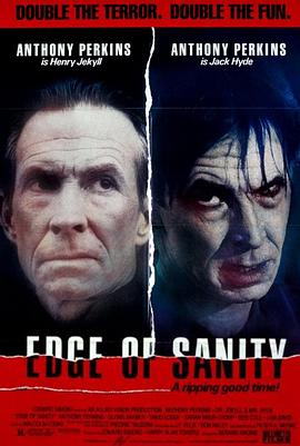 理智边缘 Edge of Sanity