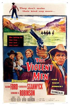 草莽龙蛇 The Violent Men